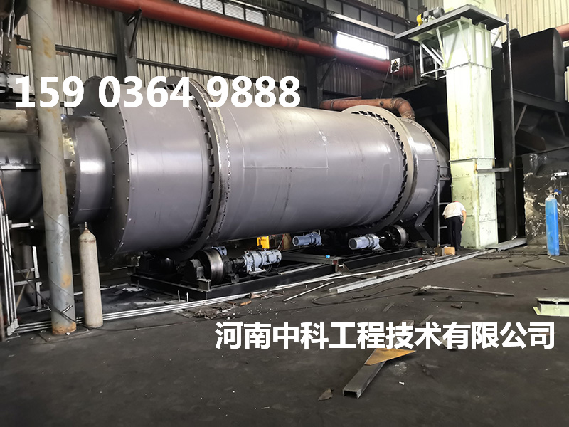 15吨河沙烘干机