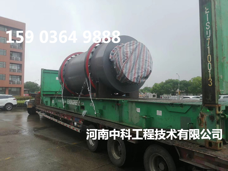 烘干沙机器