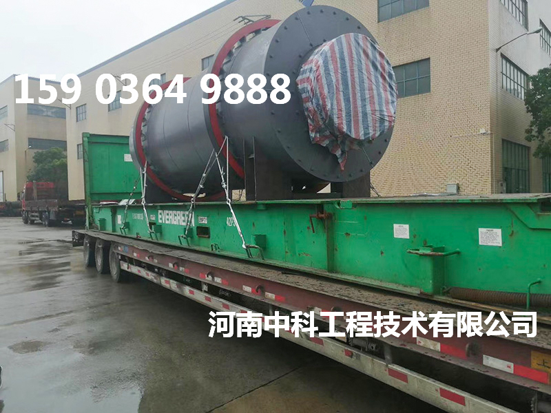 烘干沙子机器