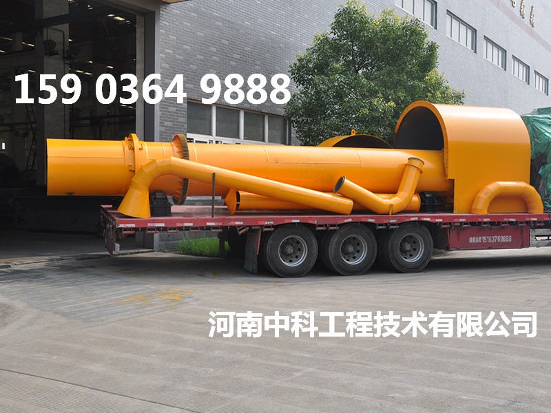 聚合氯化铝烘干设备